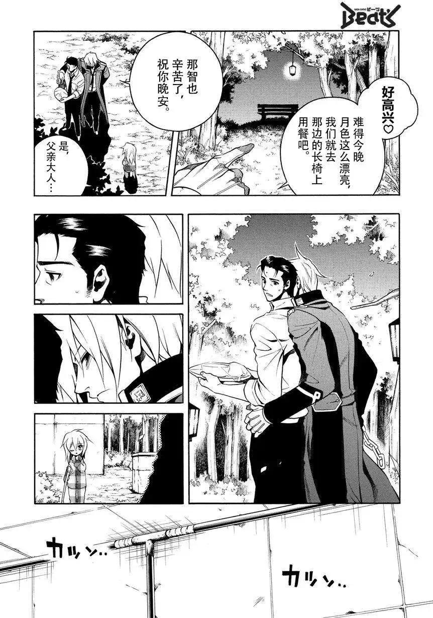 第43回3