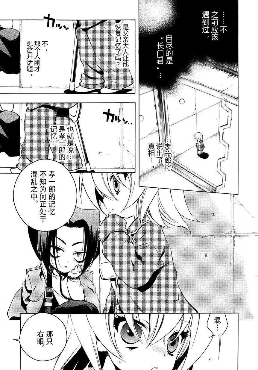 第43回4