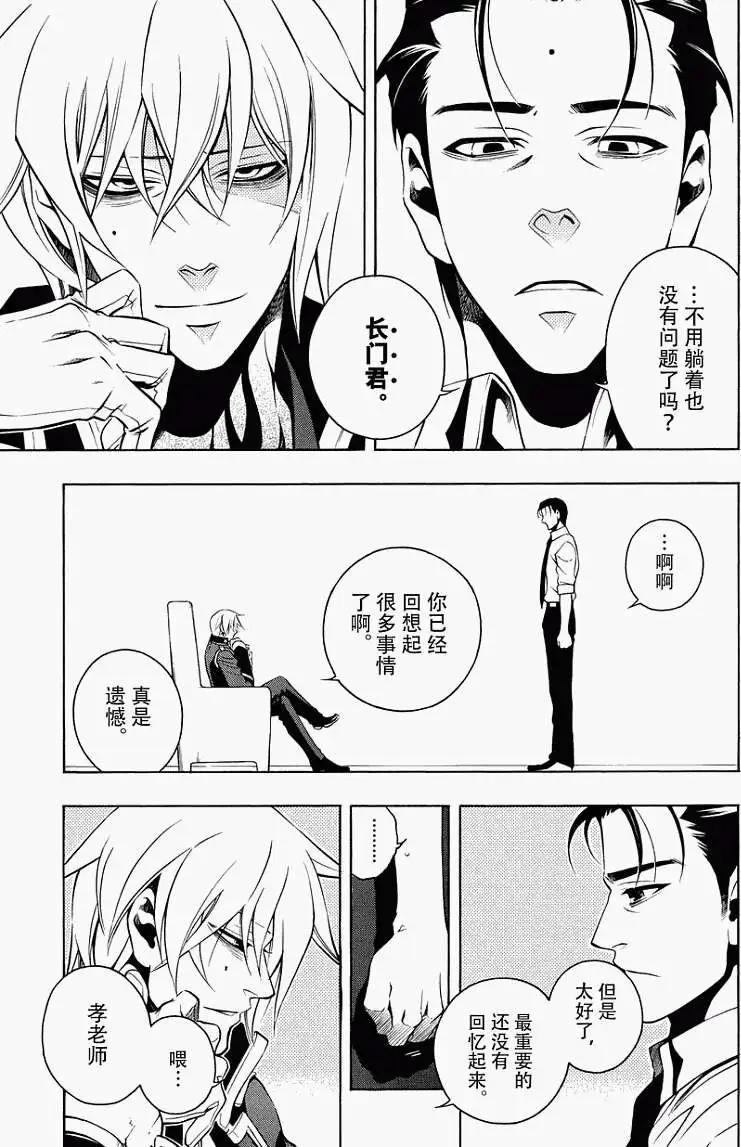 第47回21