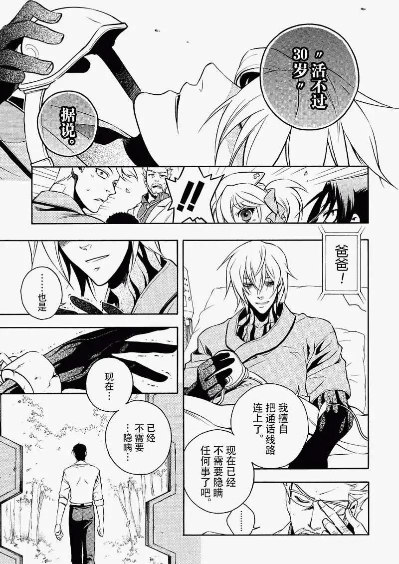 第47回9