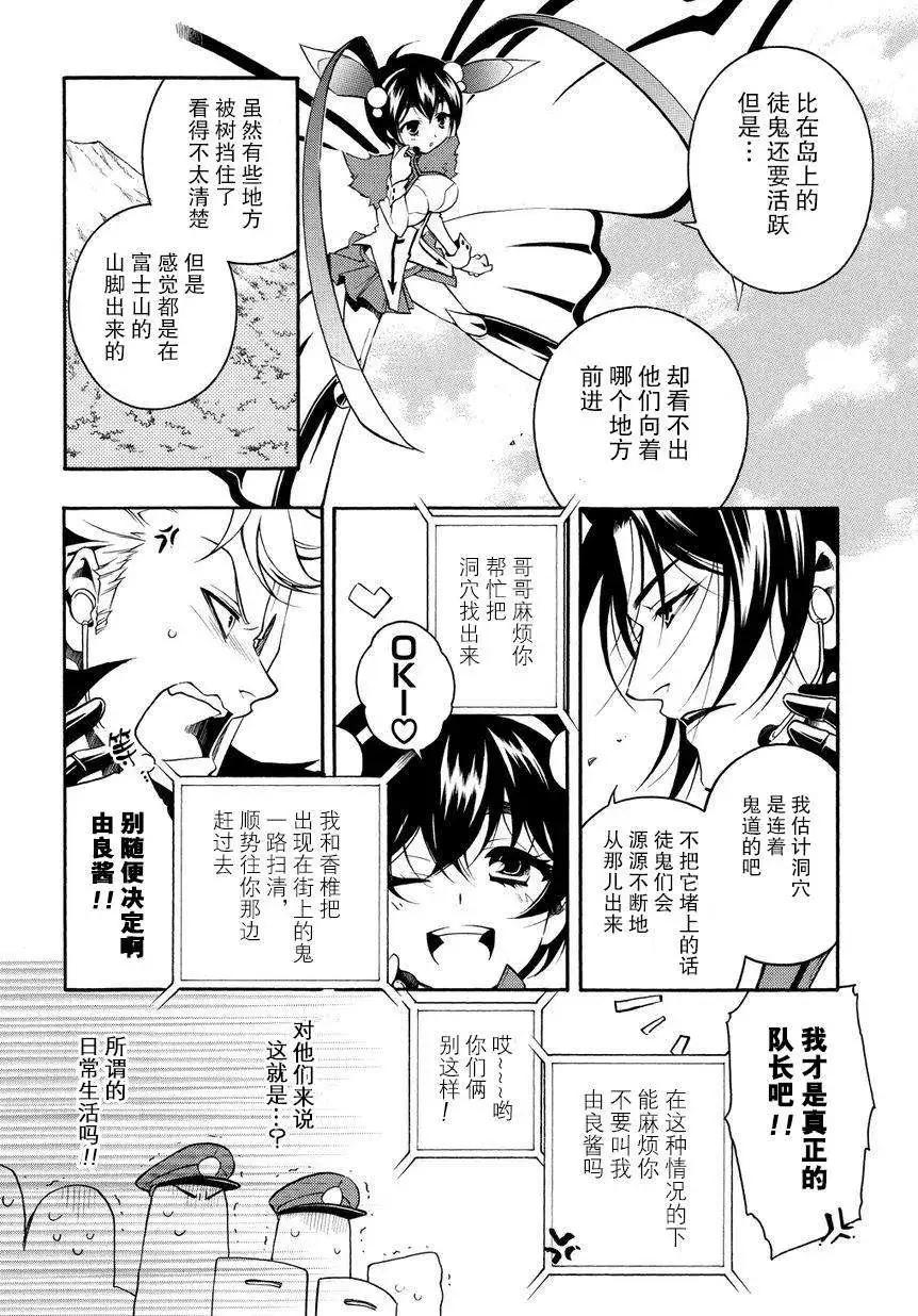 第55回11
