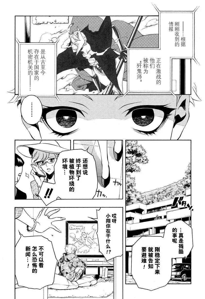 第55回13