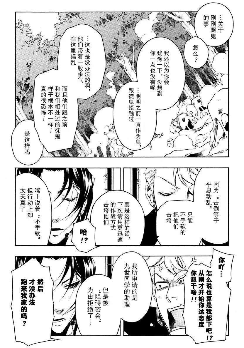 第55回15