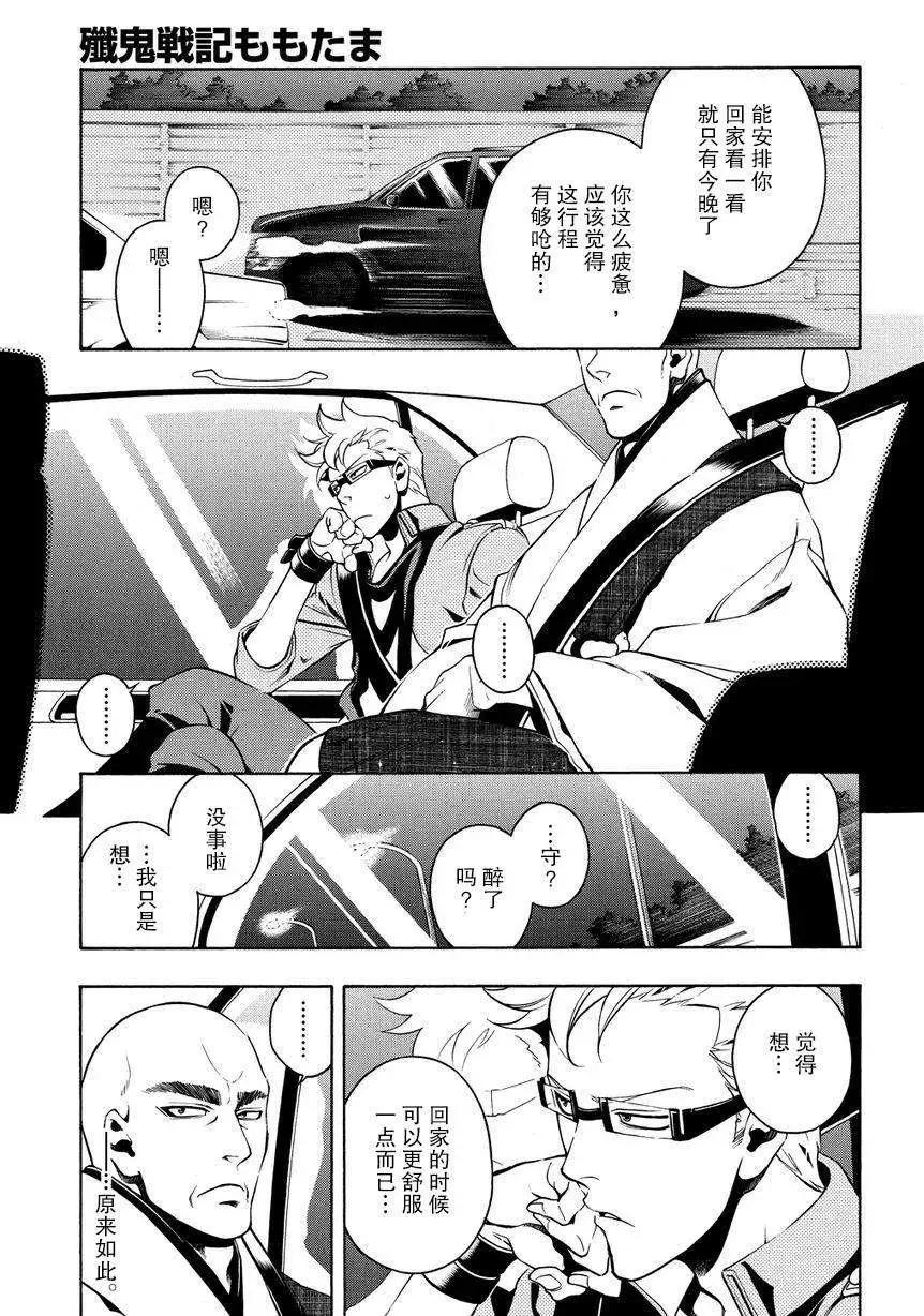 第55回18