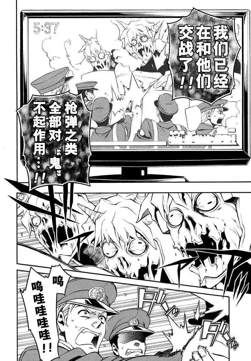 第55回3