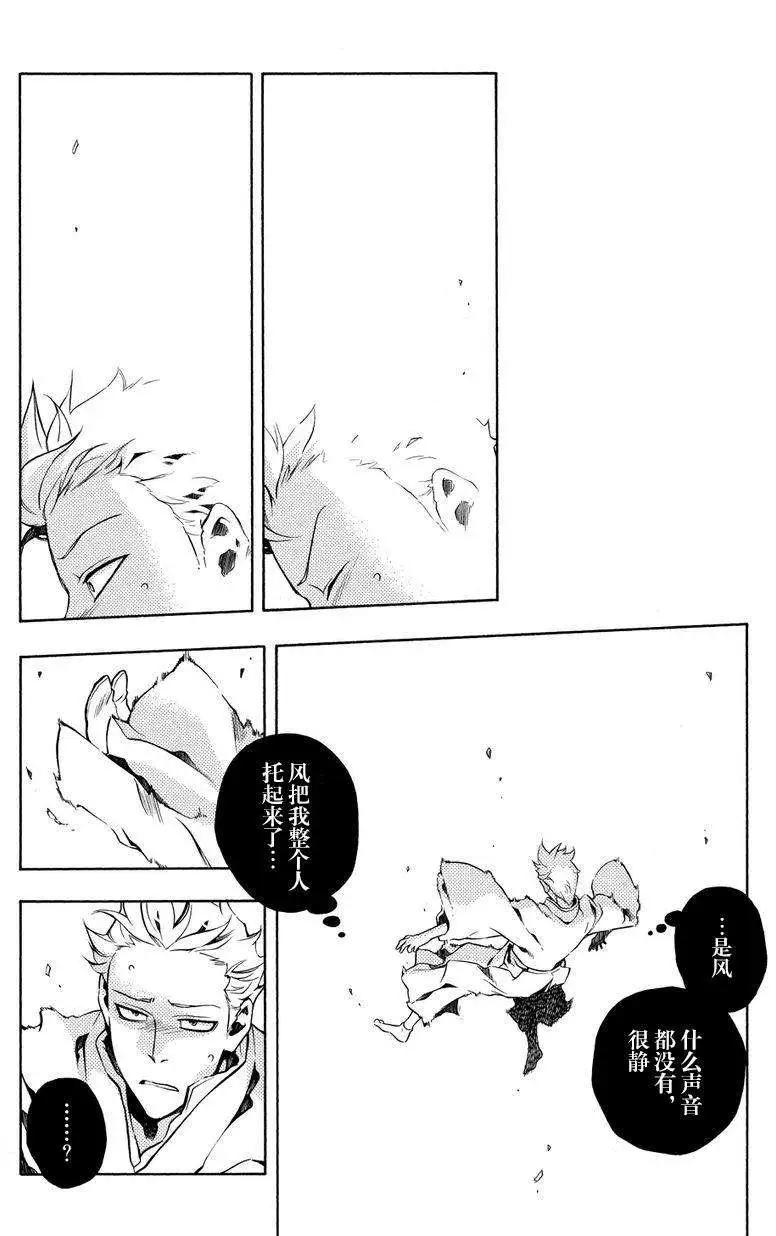 第55回35
