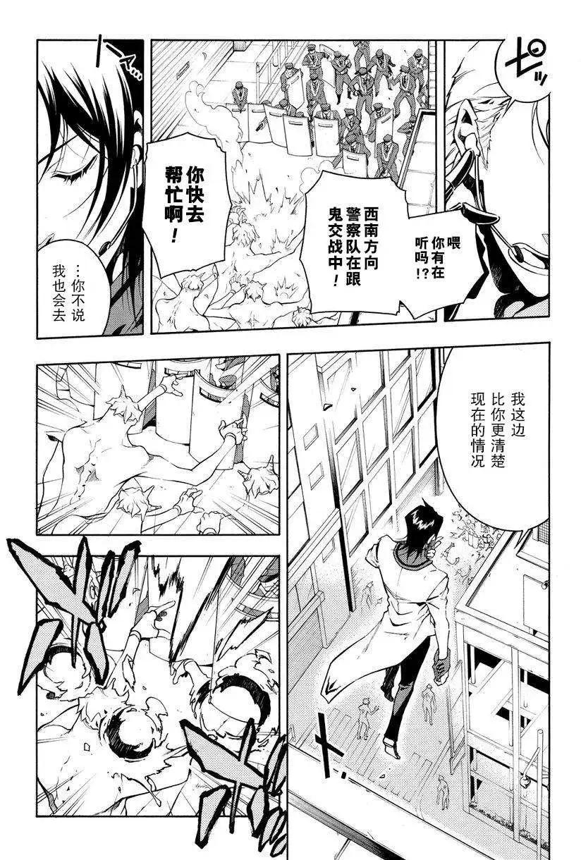 第55回9