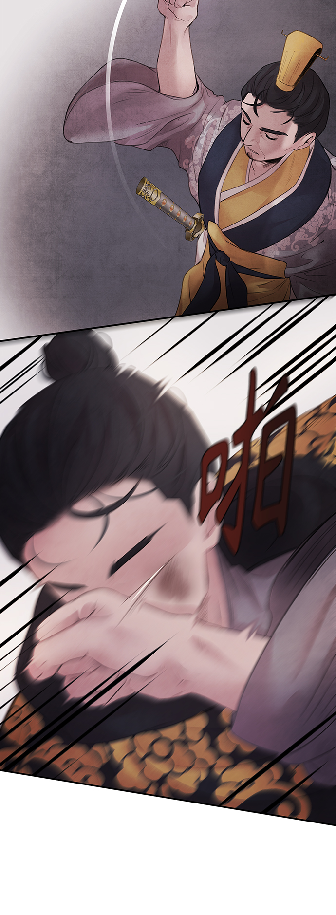 [第15话] 决心30