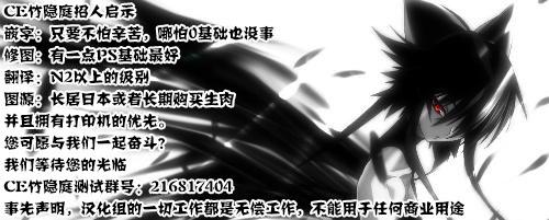 第40话14