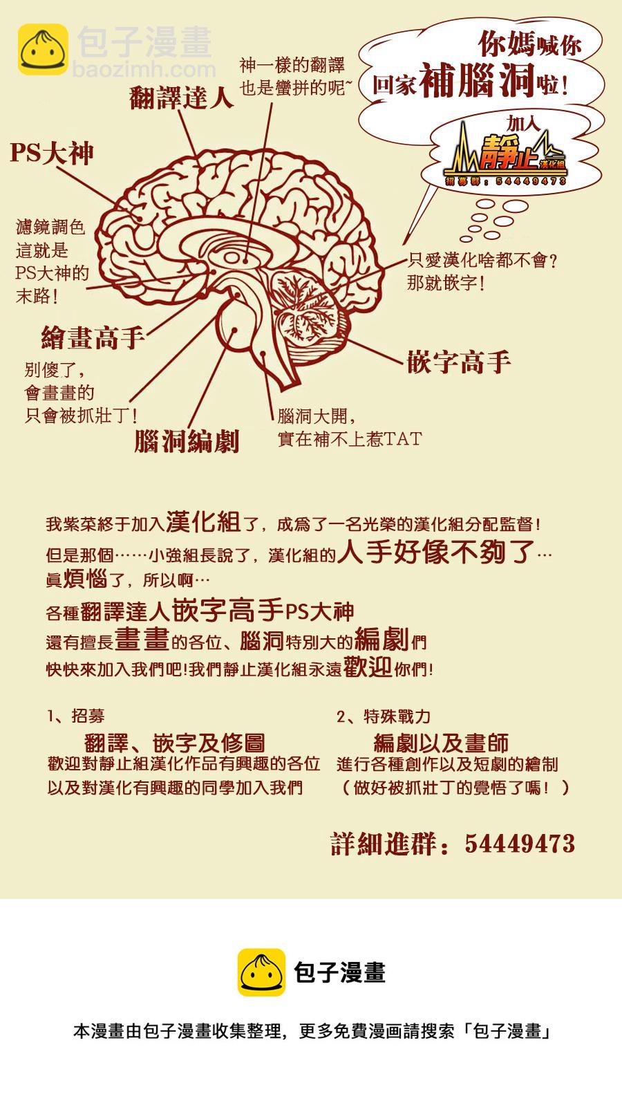 第40话15