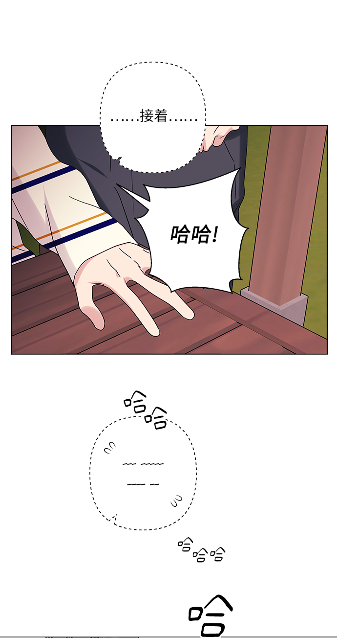 第24话13