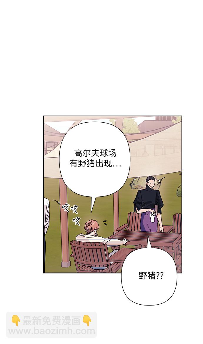第24话15