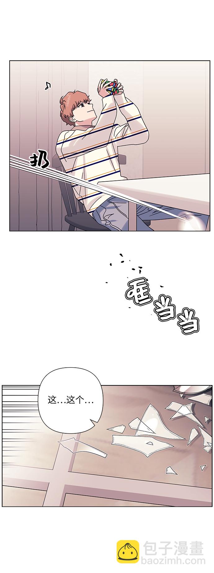 第24话18