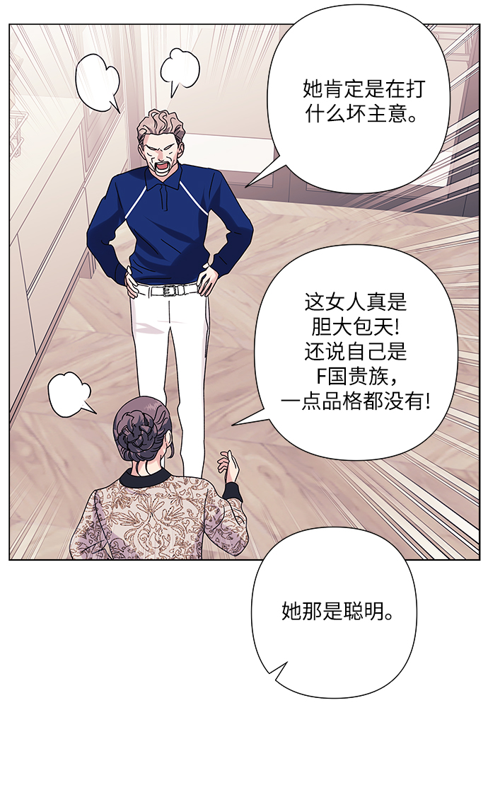 第24话24