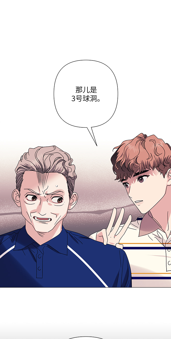 第24话28