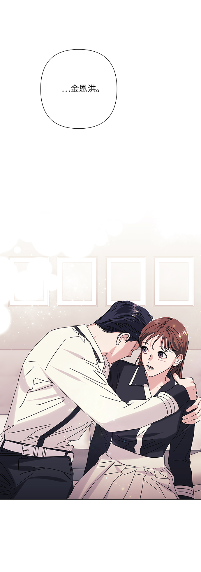 第24话36