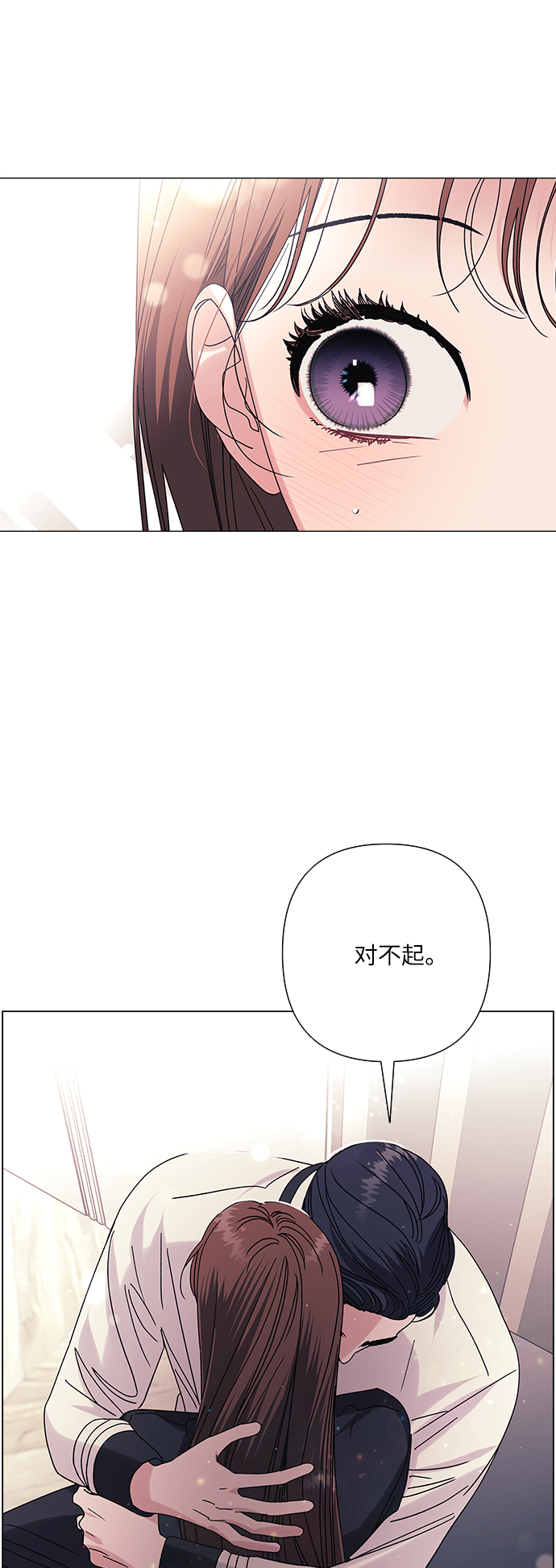 第24话37