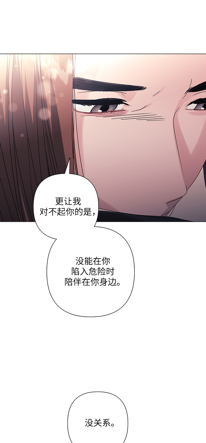 第24话39