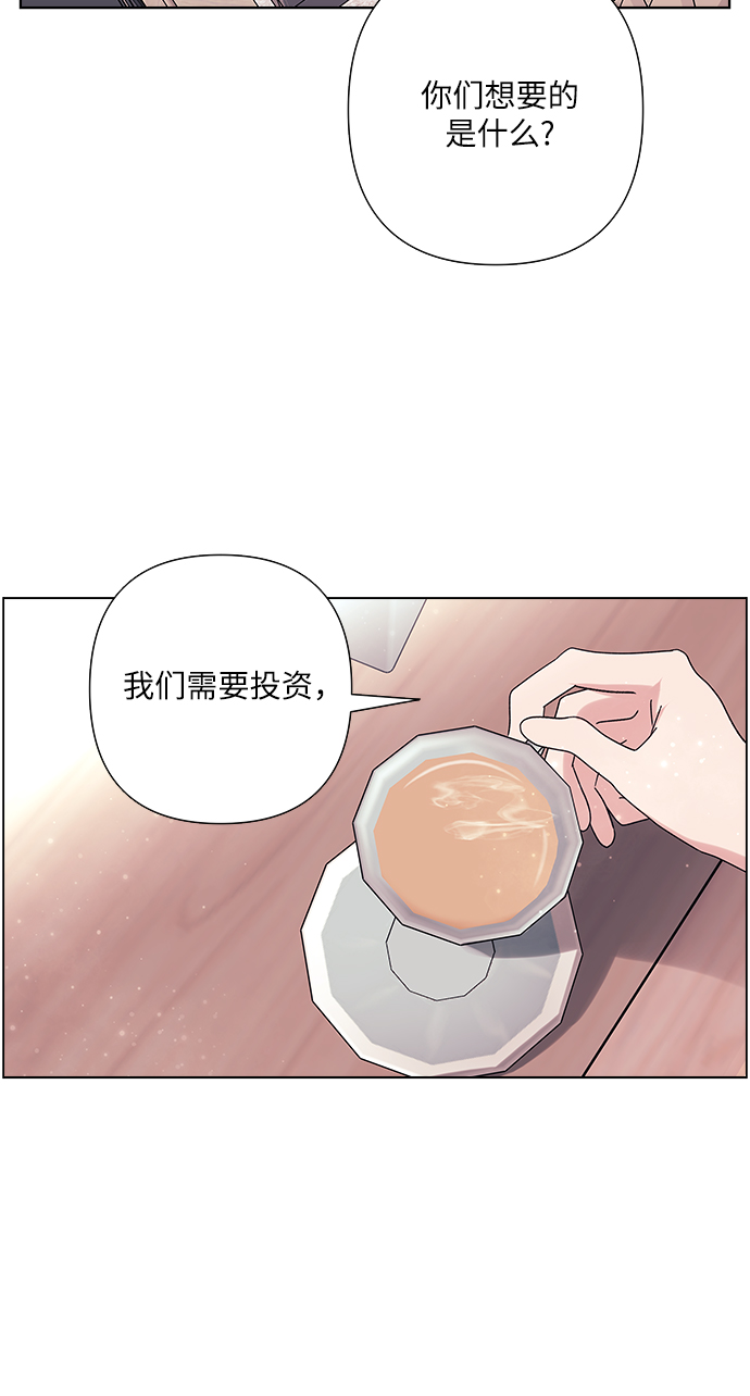 第24话44