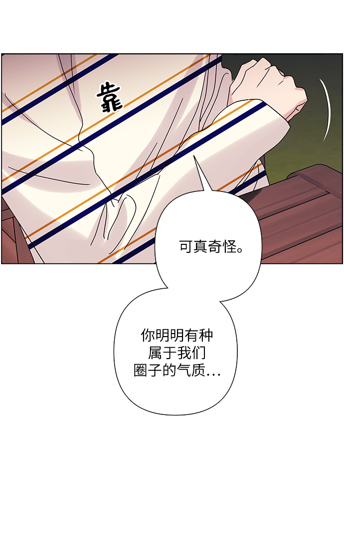 第24话6