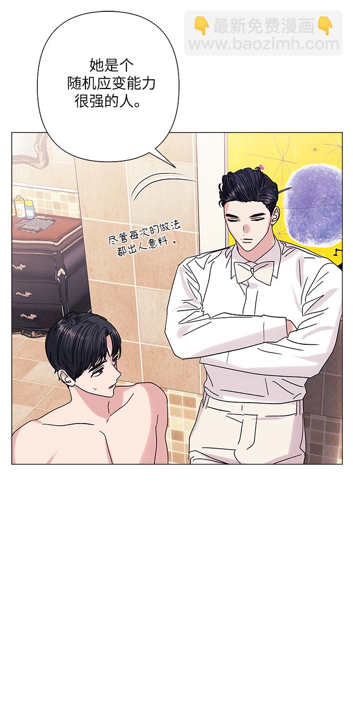 第31话15