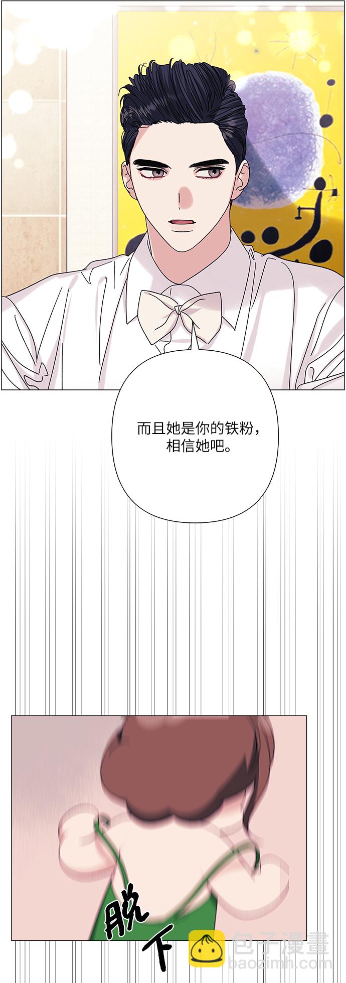 第31话16