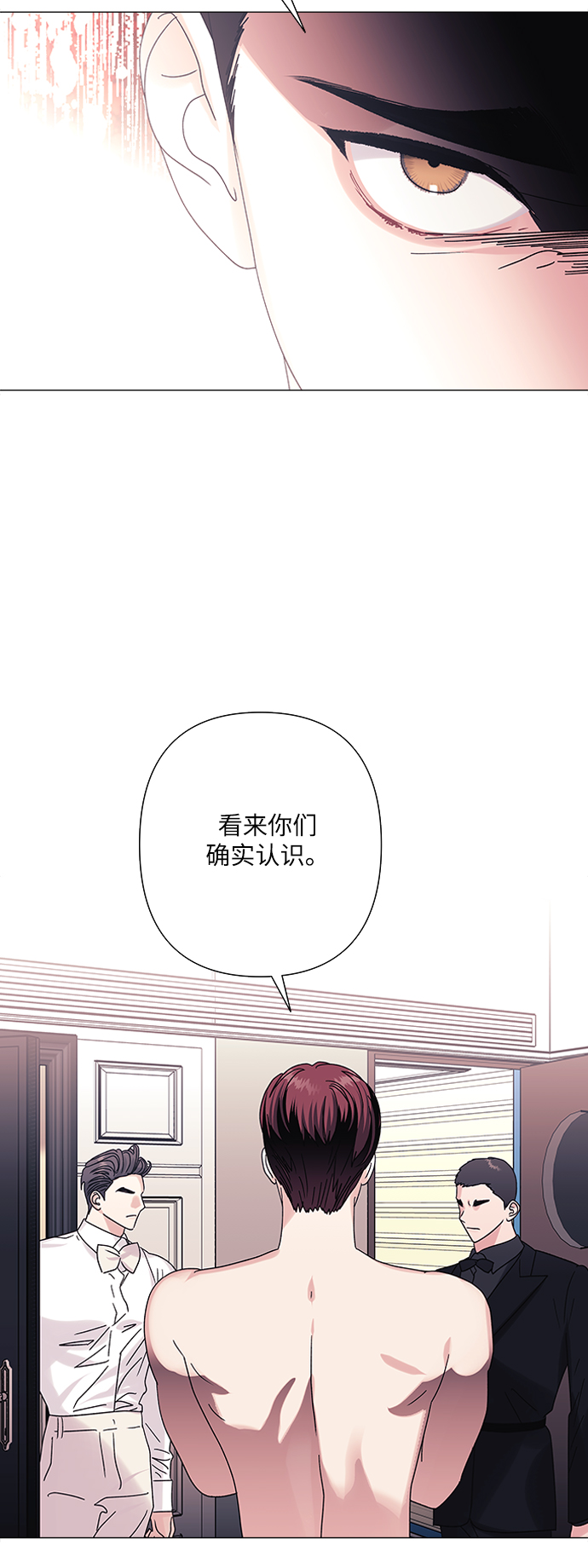 第31话34