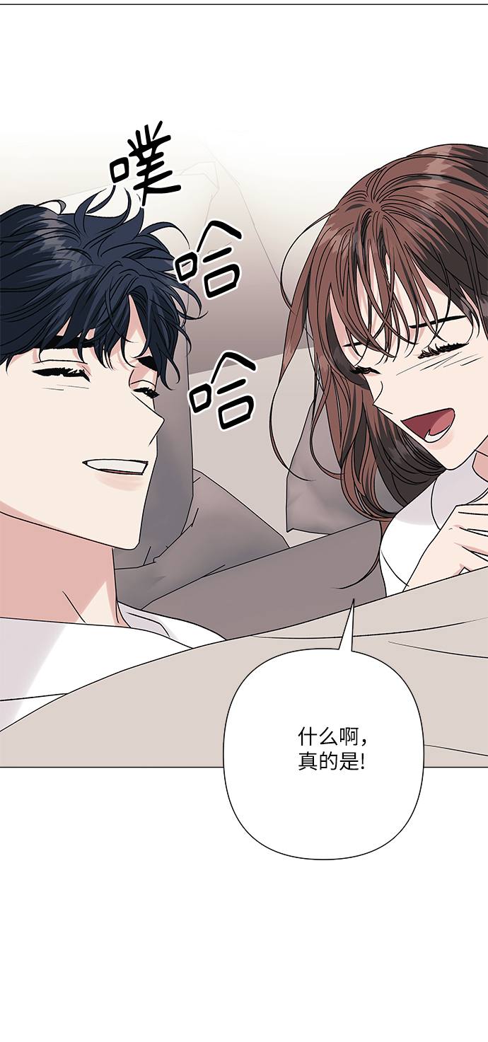 第38话10