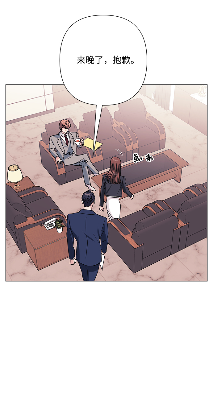 第38话22
