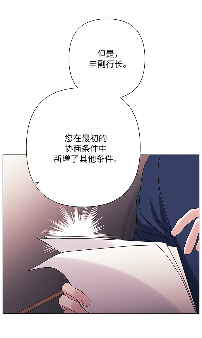 第38话25