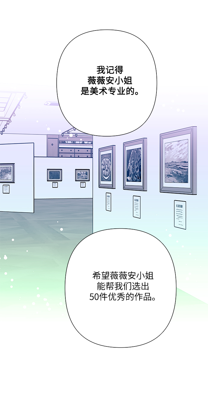 第38话32