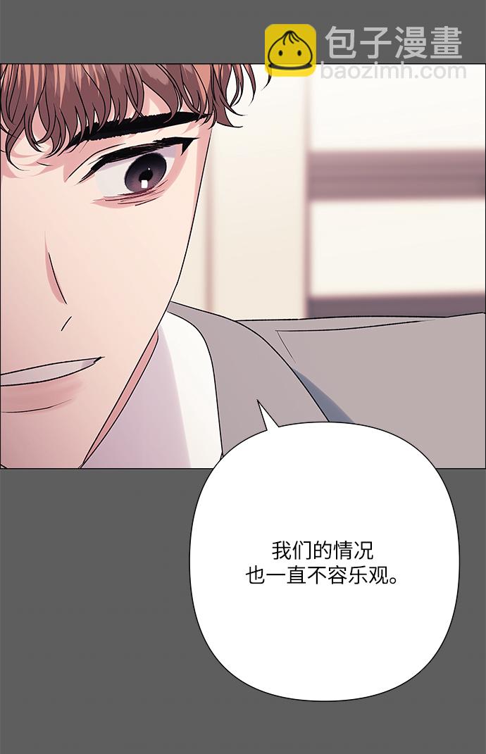 第38话38