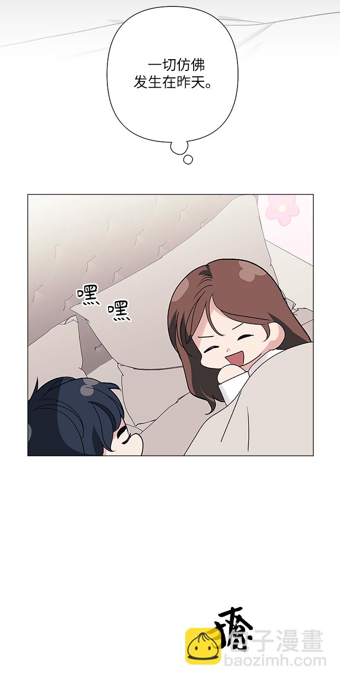 第38话4