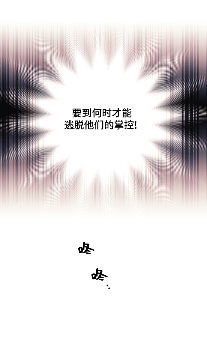第38话43