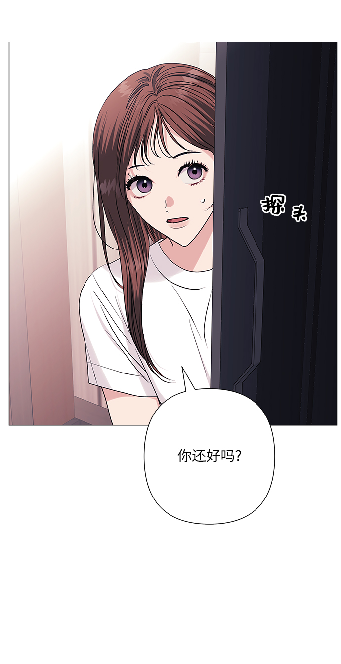 第38话44