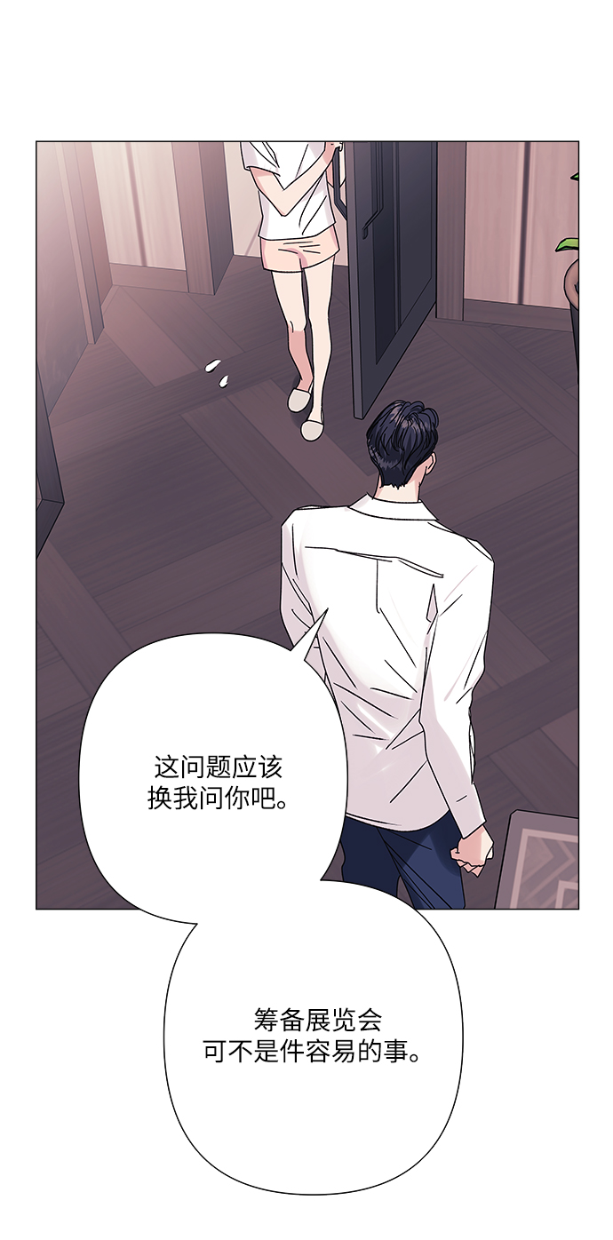 第38话45