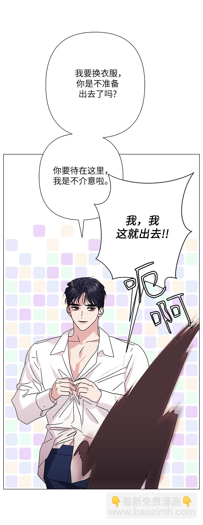 第38话52