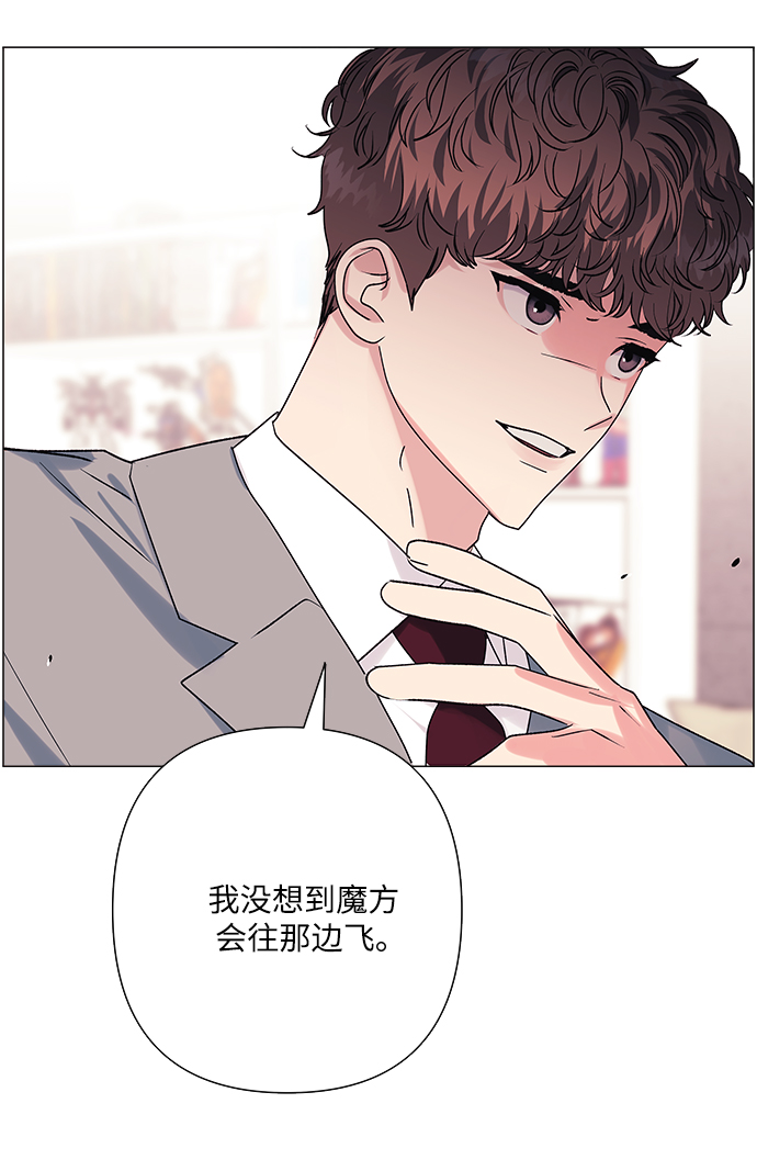 第38话56