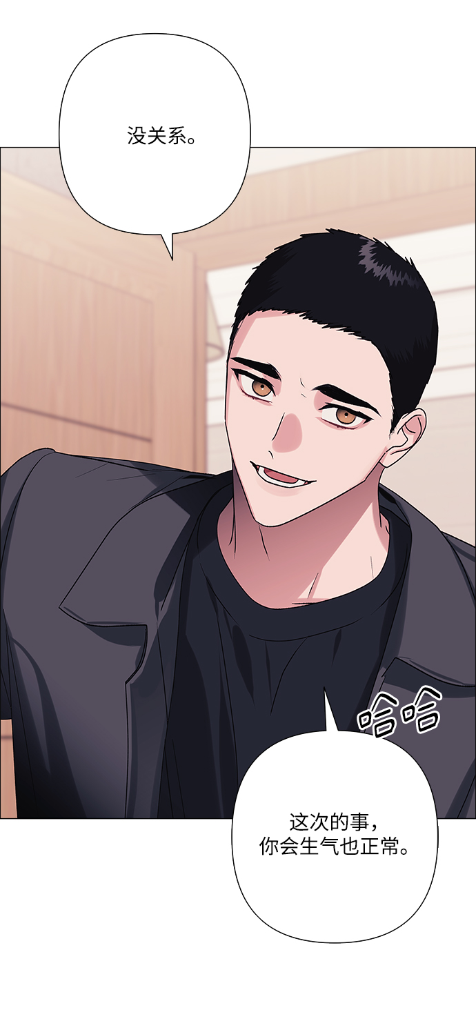 第38话57