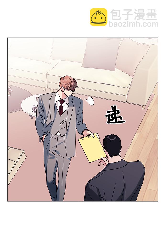 第38话59