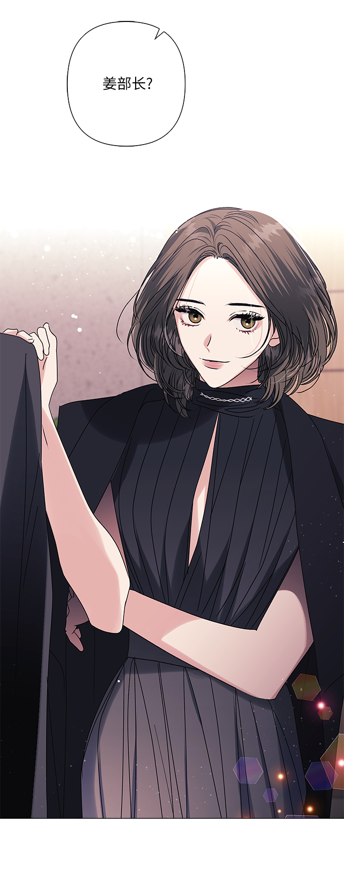 第38话65