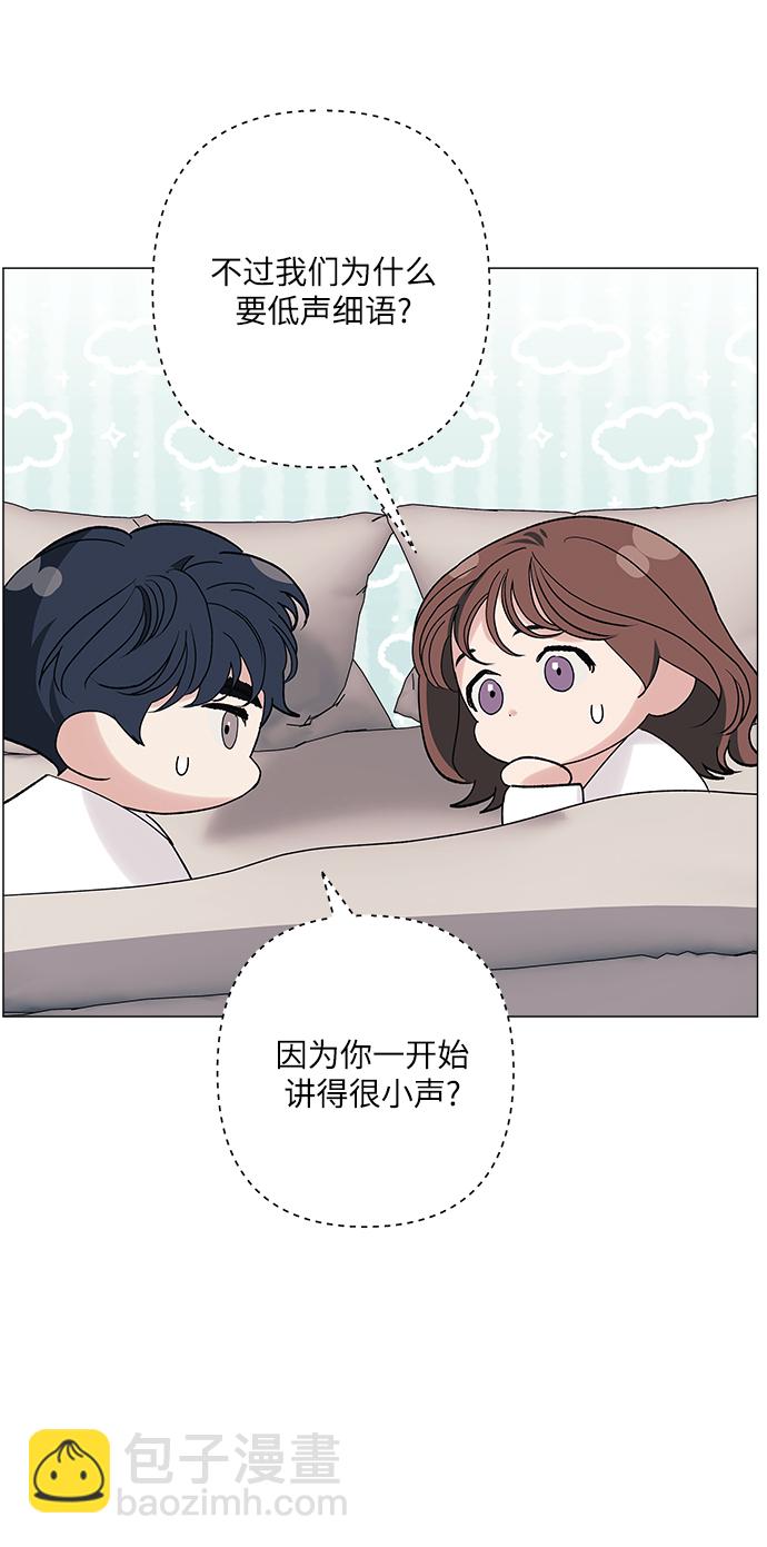 第38话8