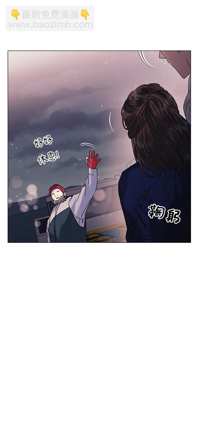 第49话21