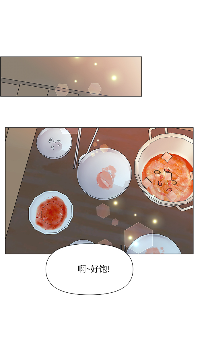 第49话40