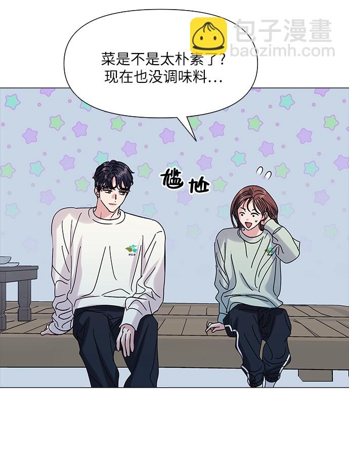 第49话41