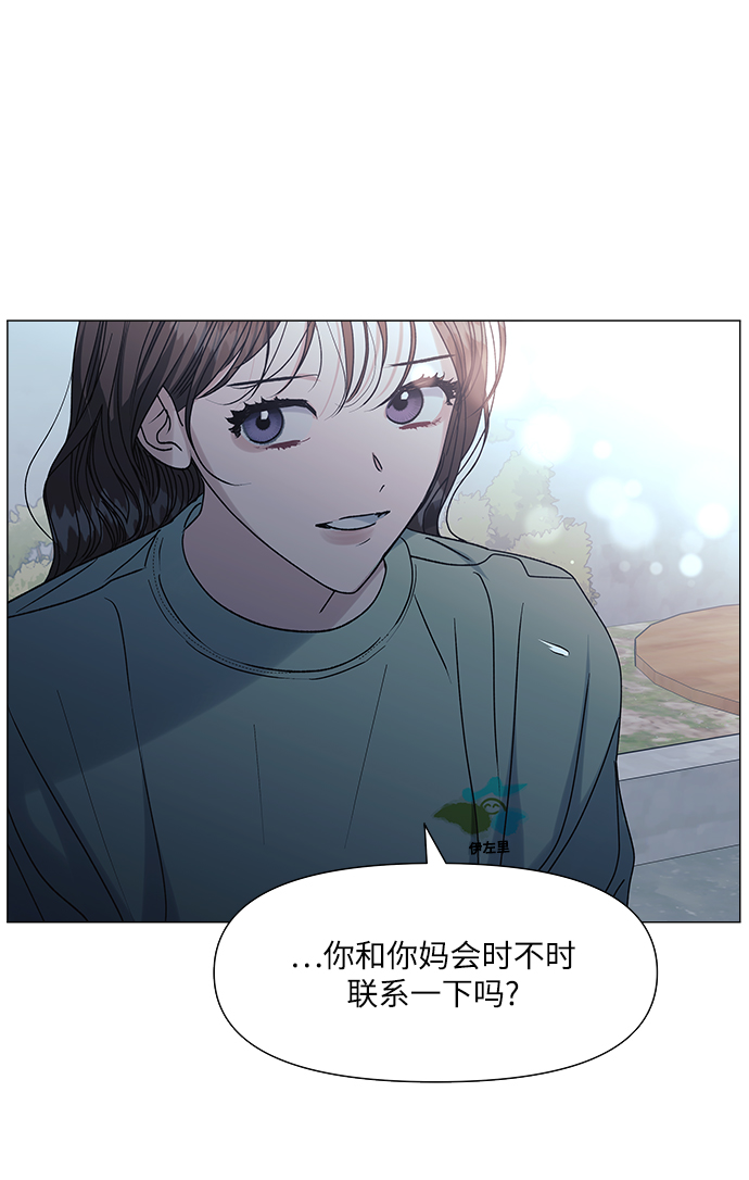 第49话43