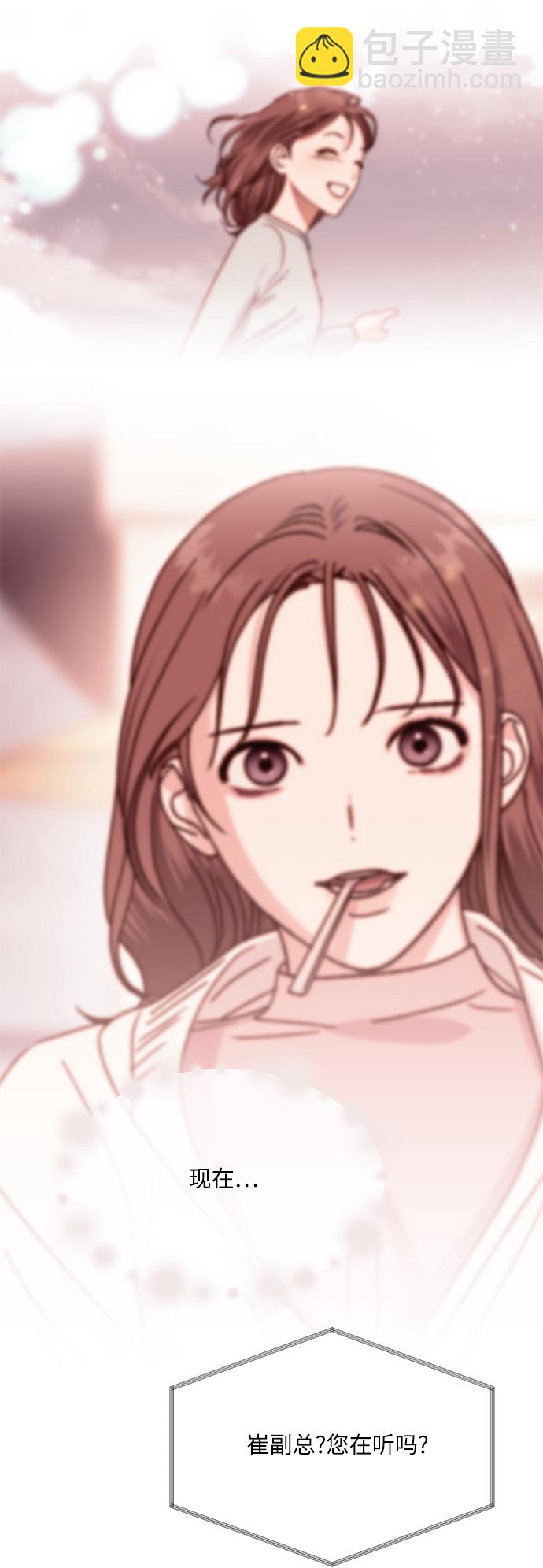 第49话5