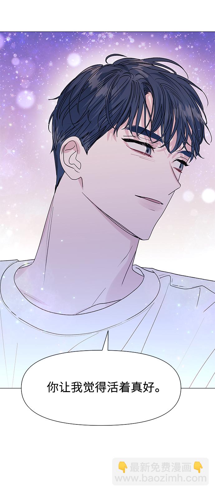 第49话50