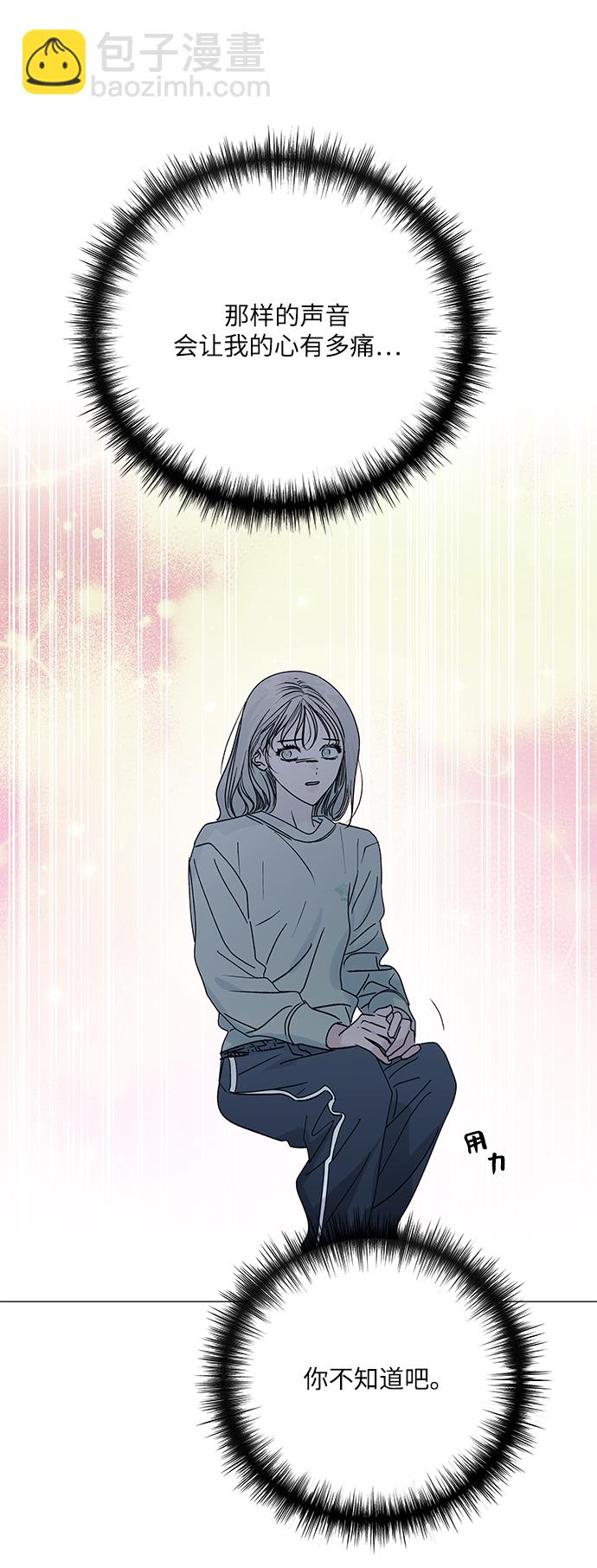 第49话60