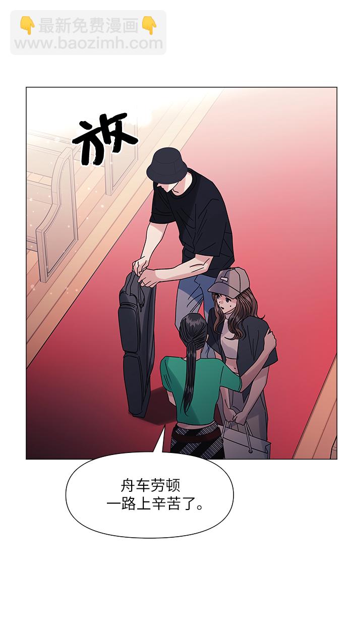 第51话15